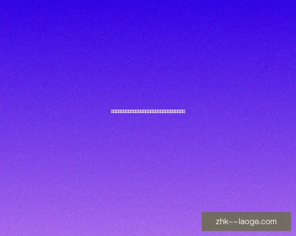 世界杯热点定位球攻防博弈中的临场信号与细节决胜之道解析研究新