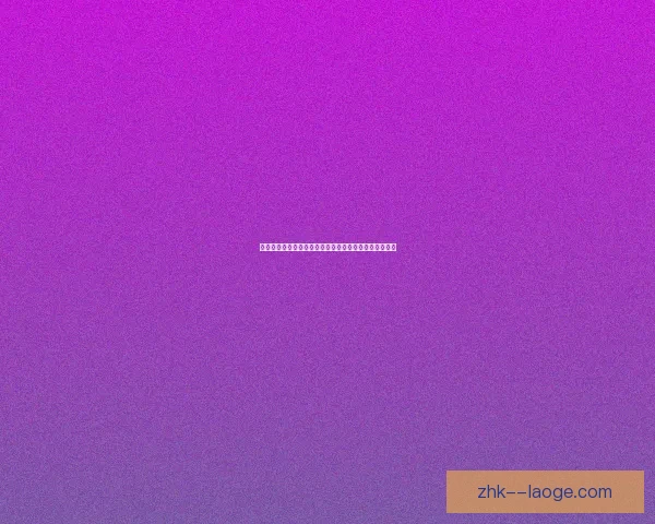 亚马尔在巴萨横空出世打破多项最年轻纪录震惊世界足球