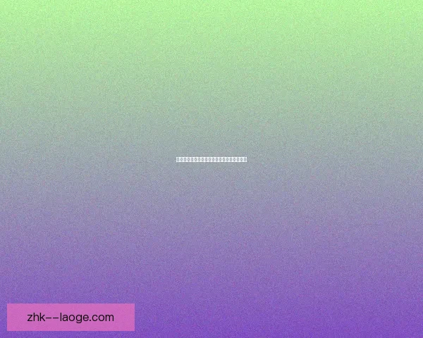 佩德罗加盟弗拉门戈后持续高光表现进球不断