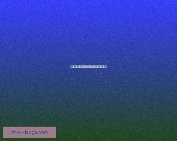 塞斯科连续五场破门状态火热 德甲新锋线之星崭露头角